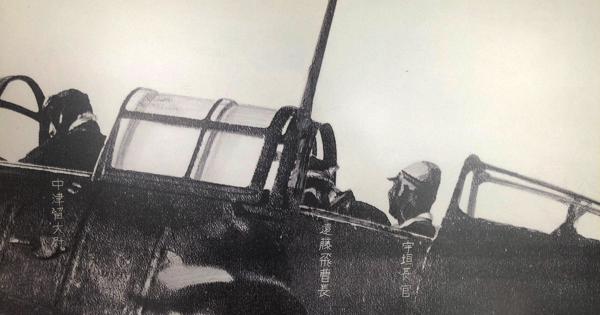 最後の特攻隊 ２枚組 玉音放送5時間後「最後の特攻」11機が飛び立った…国が認めぬ死