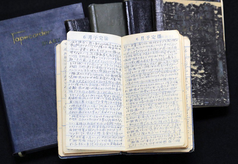 昭和天皇拝謁記 全7巻 初代宮内庁長官 田島道治の記録 関連資料 (昭和天皇拝謁記 初代宮内庁長官田島道治の記録 第7巻