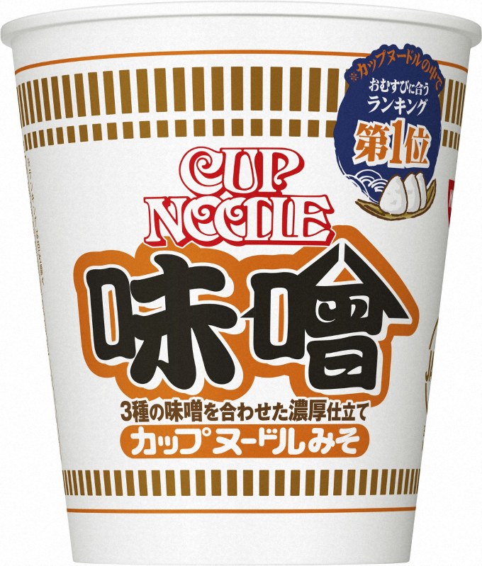 26日から販売が再開される日清食品の「カップヌードル 味噌」=日清食品提供