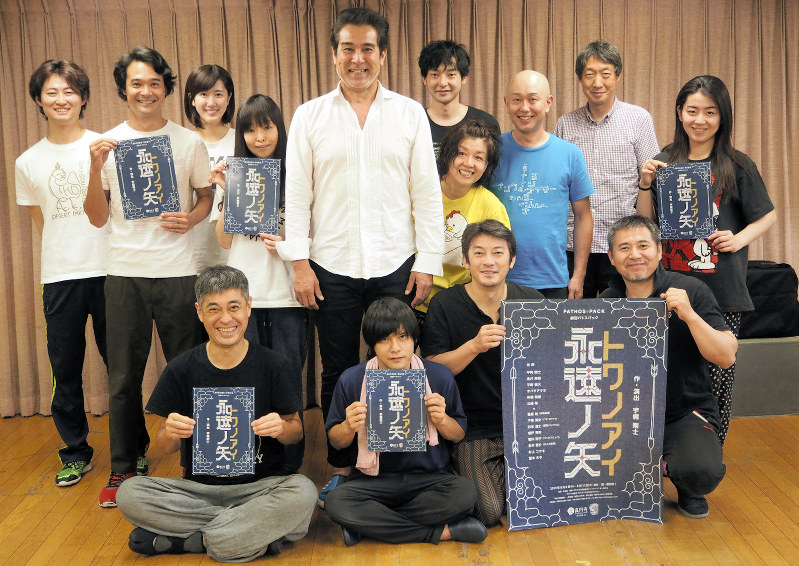 新作芝居 父はアイヌ民族 兄弟の葛藤描く 宇梶剛士さん作 演出 静岡で２１ ２２日 静岡 毎日新聞