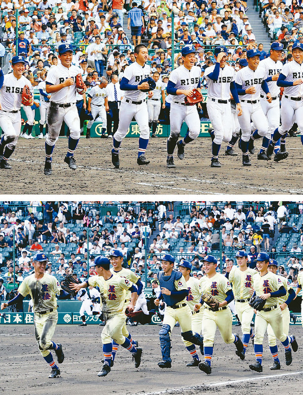 20日、決勝進出を決め、応援団へあいさつに向かう選手たち。(上)履正社=玉城達郎撮影(下)星稜=幾島健太郎撮影