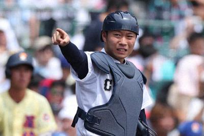 明石商業　重宮涼選手タオル 2025年最新】明石商業の人気アイテム - メルカリ