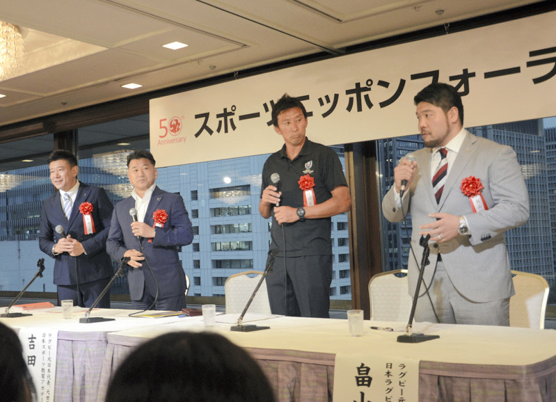 スポニチフォーラムでラグビーW杯日本大会について語る(右から)元日本代表の畠山健介、田沼広之、吉田義人の3氏=東京都千代田区で2019年8月21日、大谷津統一撮影