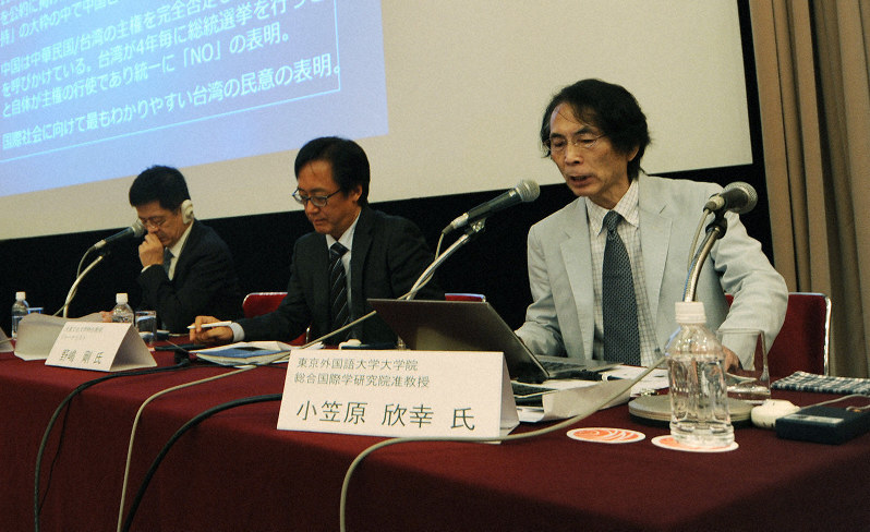 香港デモ 1国2制度の失敗 との見方も 台湾の変化考えるシンポで 毎日新聞