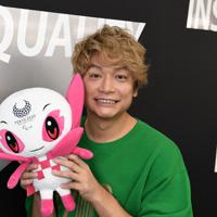 東京パラスペシャルサポーター・香取慎吾さん「できるだけ多くの人