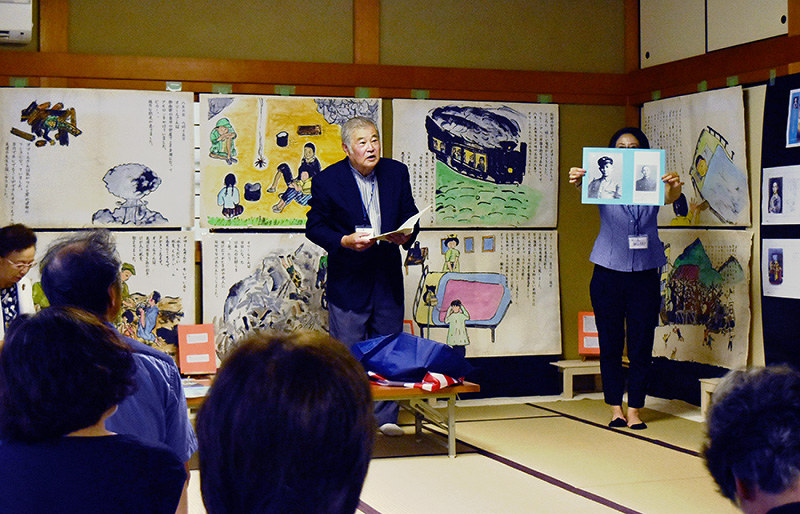 19年平和考 京都 被爆留学生の足跡を 絵本や写真など紹介 左京 円光寺 京都 毎日新聞 19年平和考 京都 被爆留学生の足跡を 絵本や写真など紹介 左京 円光寺 京都 毎日新聞