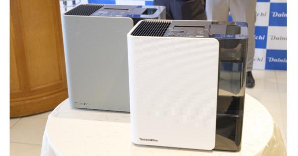 加湿器 Dainichi Plus HD-300F(W) WHITE ダイニチ ダイニチ ハイブリッド式加湿器 HD-300F-W（ホワイト