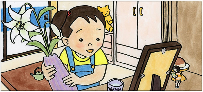 みんなふつうで、みんなへん。 22
