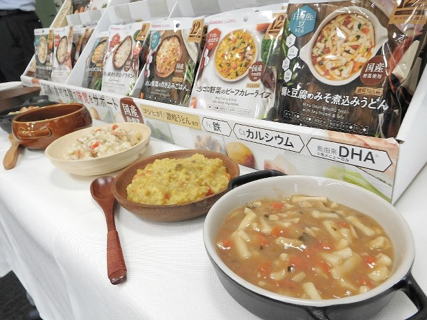 和光堂から発売される新ブランド「ＷＡＫＯＤＯ　ＧＬＯＢＡＬ」の離乳食