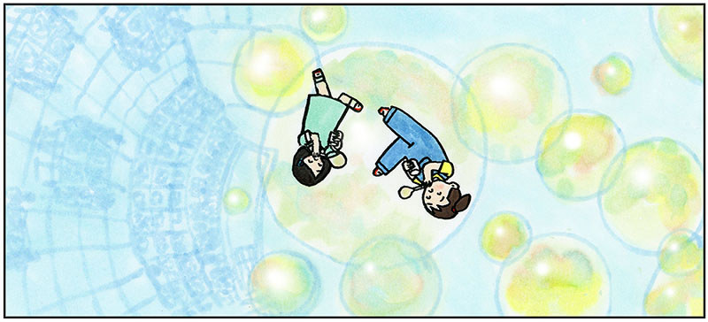 みんなふつうで、みんなへん。 24