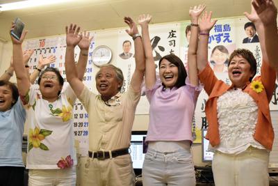 選挙 仙台市議選 立憲躍進６議席 自民は足踏み 宮城 毎日新聞