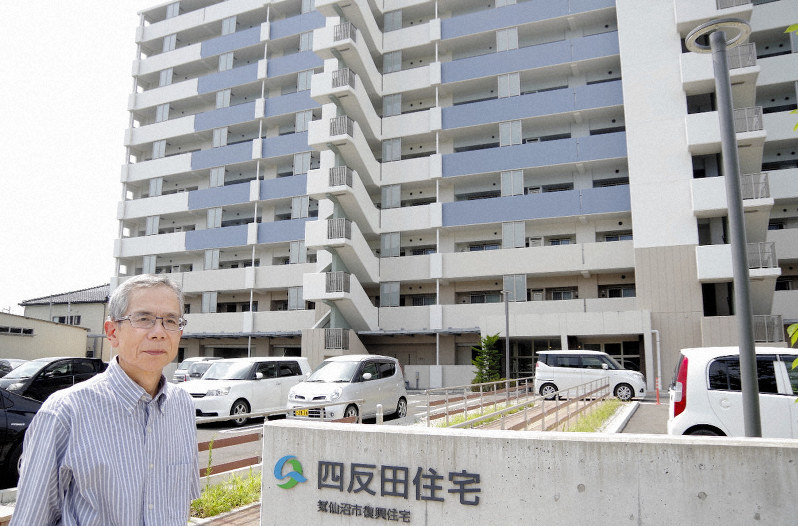民生委員の人材発掘 自治会長頼みから脱却へ なり手不足で 宮城 気仙沼 毎日新聞