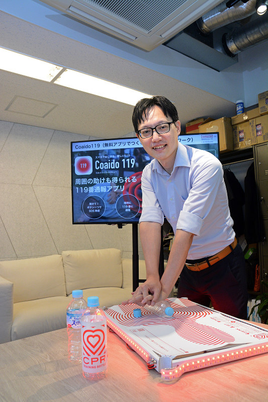 玄正慎 Coaido(コエイド)CEO (撮影=武市公孝)