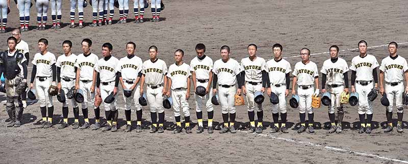 崇徳高校　ユニフォーム　高校野球 崇徳高校 ユニフォーム 高校野球 - メルカリ
