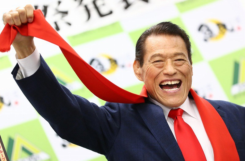 ラグビーW杯：アントニオ猪木さんがラグビー日本代表にエール [写真