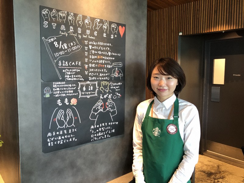 シフトスーパーバイザーの吉田雅子さん=東京都品川区の目黒セントラルスクエア店で2019年7月31日午後0時3分、山口朋辰撮影
