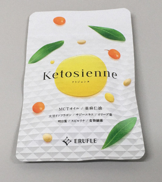ケトジェンヌ」消費者庁が注意喚起 「痩せる食品」下痢など相談あり  