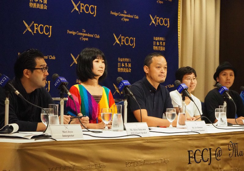 「あいちトリエンナーレ2019」で中止・停止されている全展示の再開を目指すプロジェクトを発表する参加作家たち=東京都千代田区の日本外国特派員協会で2019年9月10日、永田晶子撮影