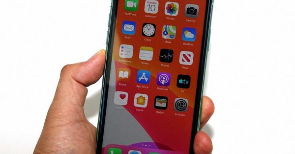 iPhone 11」初めての「プロ」はトリプルカメラ | 知ってトクする
