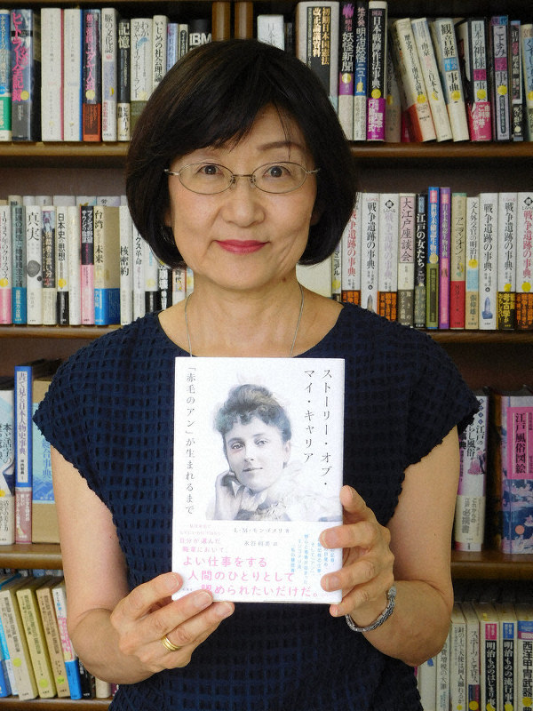 水谷利美さん