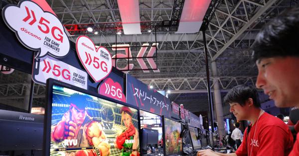 「5G」や「クラウド」活用の新時代ゲームも 「東京ゲームショウ」開幕