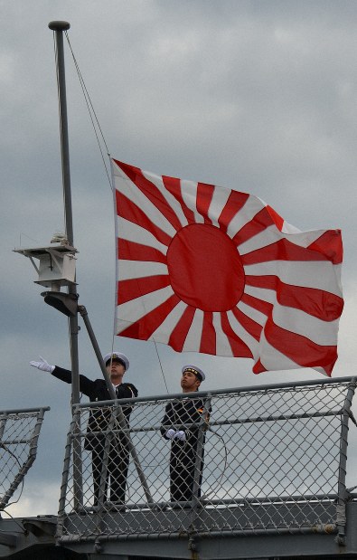 日韓：「旭日旗」五輪会場で容認方針 組織委「政治宣伝にならず」に