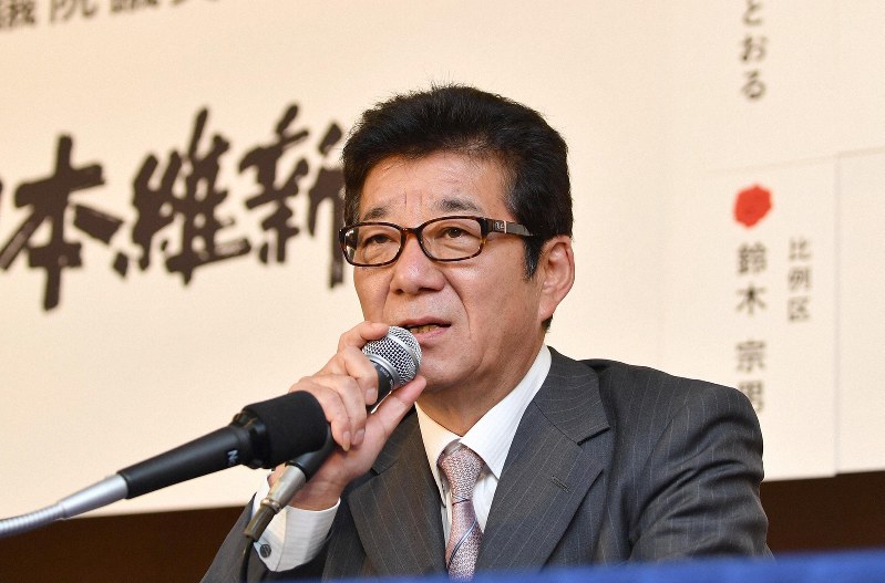 松井 大阪市長 汚染処理水の受け入れ 可能性に言及 毎日新聞