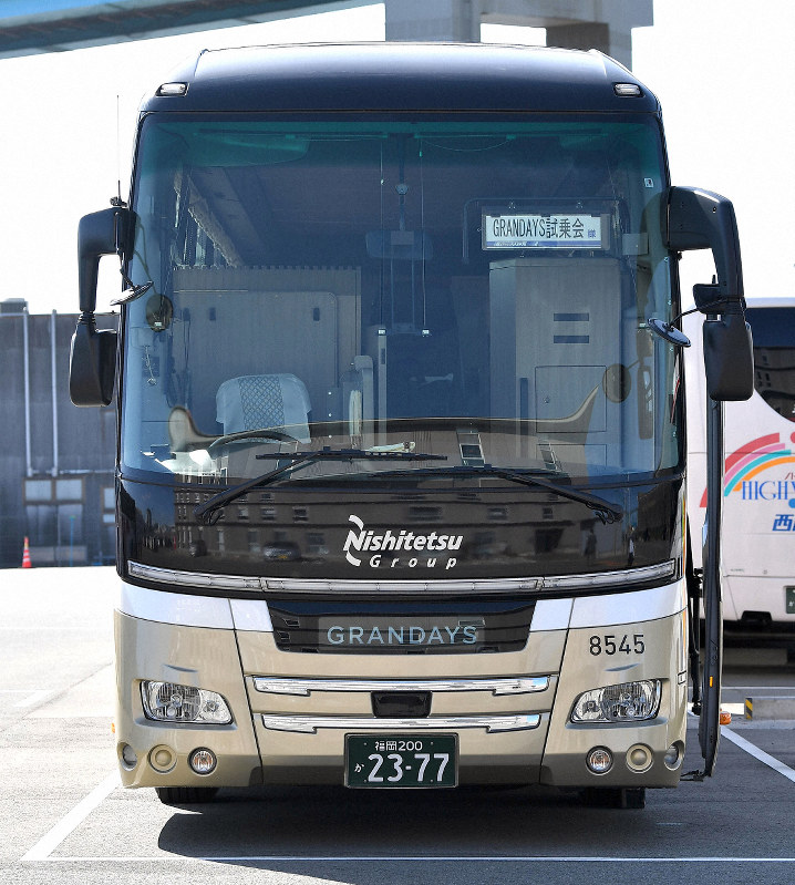 ゴージャス まるでホテル 西鉄が 最高級バス お披露目 毎日新聞