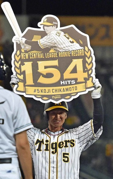 定本長島茂雄 81l9deHXHpL._AC_UF350,