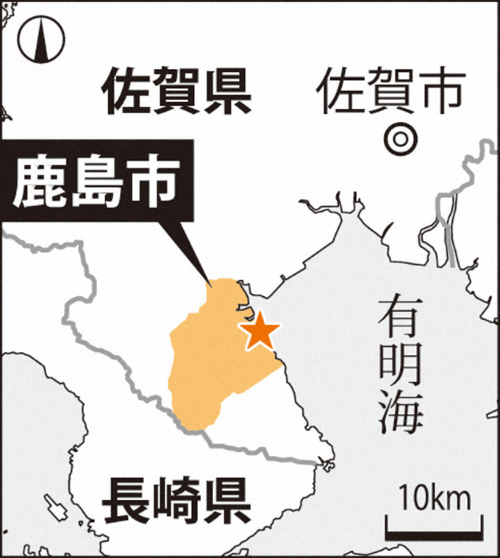 つながる 道の駅旅案内 佐賀 鹿島 有明海で泥だらけの干潟体験 毎日新聞