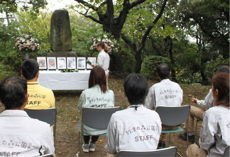 癒やされたよ ありがとう ２４種５０匹の冥福祈る 到津の森 動物愛護デー 慰霊祭 福岡 毎日新聞