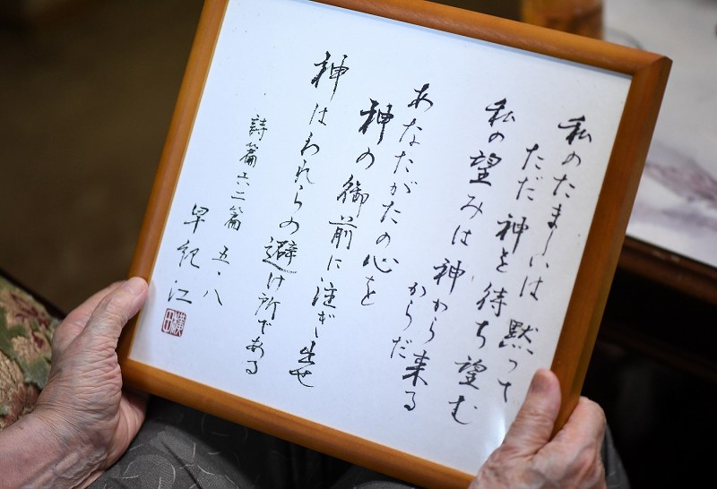 横田早紀江さん １９１回目の囲む会 その１ 仲間との祈り支えに 写真特集5 14 毎日新聞