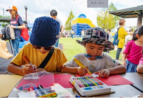 太陽の子供 Feat Afra Cro Magnon 歌詞 Wise Mojim Com