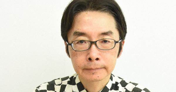 浅田彰　天皇 