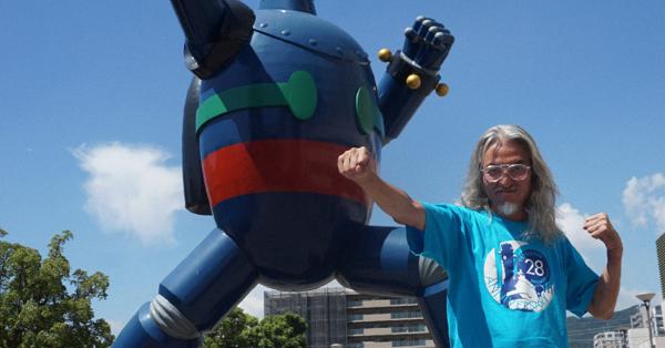 新長田はオモロイ街や」鉄人28号がアピール続けて10周年 阪神大震災