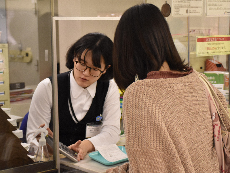 来月消費増税 交通各社値上げ ｊｒ北 初乗り２００円に 地下鉄は平均１ ８４ 北海道 毎日新聞