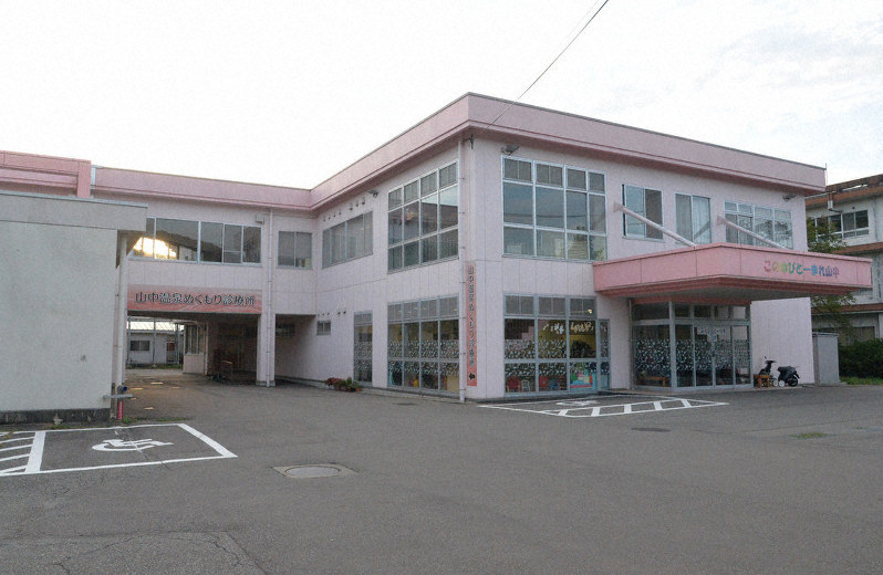 人口減少 地域消滅時代の自治体病院経営改革 伊関 友伸 著 地方自治 法令 判例のぎょうせいオンライン