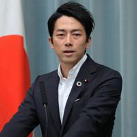 第4次安倍再改造内閣が発足、記者会見する小泉進次郎環境相＝首相官邸で2019年9月11日、宮武祐希撮影