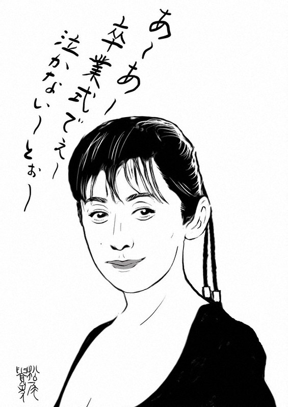 =松尾貴史さん作