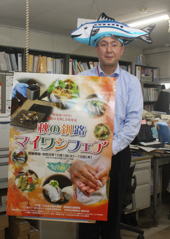 柴田睦さん