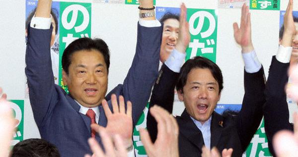 東大阪市長選 東大阪市議選 市長選 野田氏が4選 市民の声で市政推進 大阪 毎日新聞