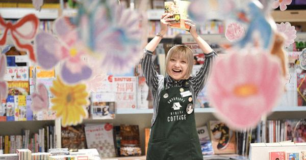 特集ワイド カリスマ書店員 秋のお薦めはこれ 芥川 直木賞より売れる 新井賞 主宰 毎日新聞