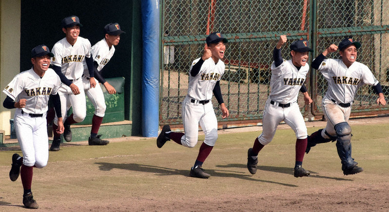 秋の高校野球 県大会 矢上 念願の初ｖ ３位は出雲西 上位３校 中国大会へ 島根 毎日新聞