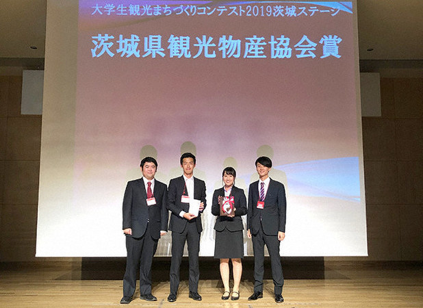 大学倶楽部 専修大 大学生観光まちづくりコンテスト入賞 毎日新聞