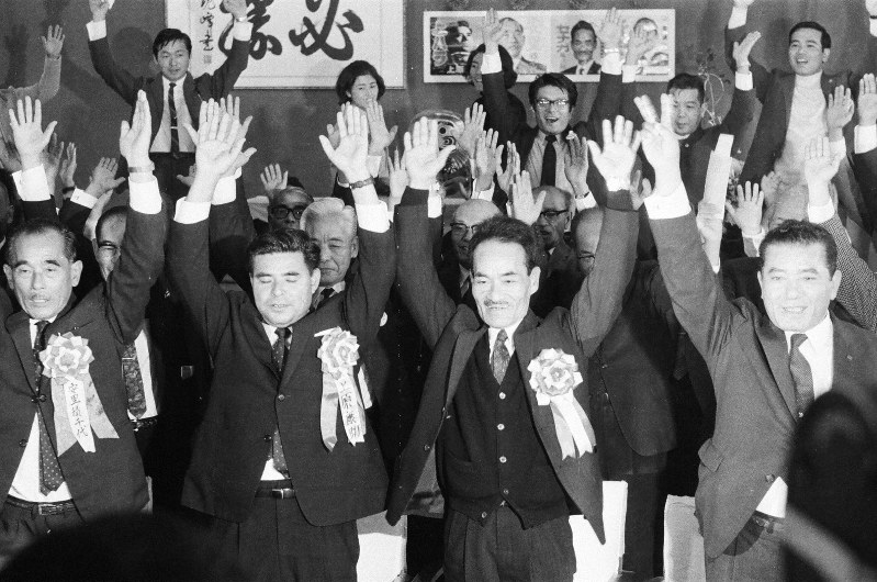 【中古】沖縄戦後選挙史〈第1巻〉 (1983年) 県民不在だと分かっていた」怒る群衆であふれ返る公園 50年前の6月17日