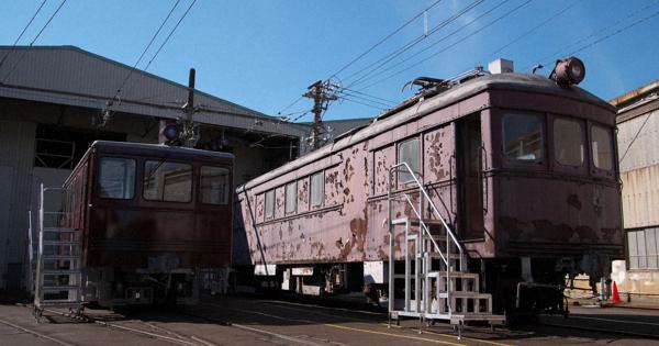 車輌定員エンブレム 鉄道 西武トレインフェステバル2008in横瀬 | DRFC-OB デジタル