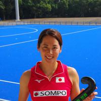 ホッケー女子日本代表・小野真由美さん