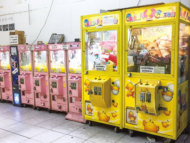 ワールドウオッチ 台湾 クレーンゲーム機 全土で激増 井上雄介 週刊エコノミスト Online