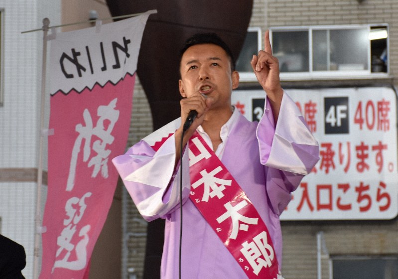 「れいわ新選組」の山本太郎代表=東京都品川区で2019年7月12日