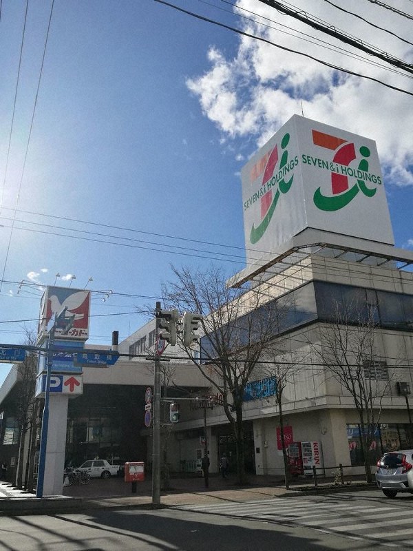 毎小ニュース 経済 セブン アイ立て直し ヨーカドー３３店閉店も 毎日新聞